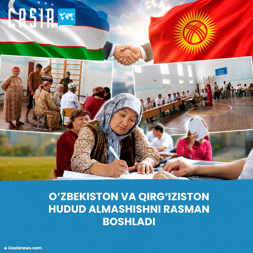 Uzbekistan and Kyrgyzstan begin territorial exchange process