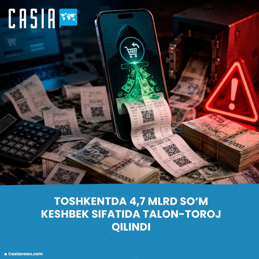 Tashkent cashback fraud scheme causes 4.7 billion soums in state losses