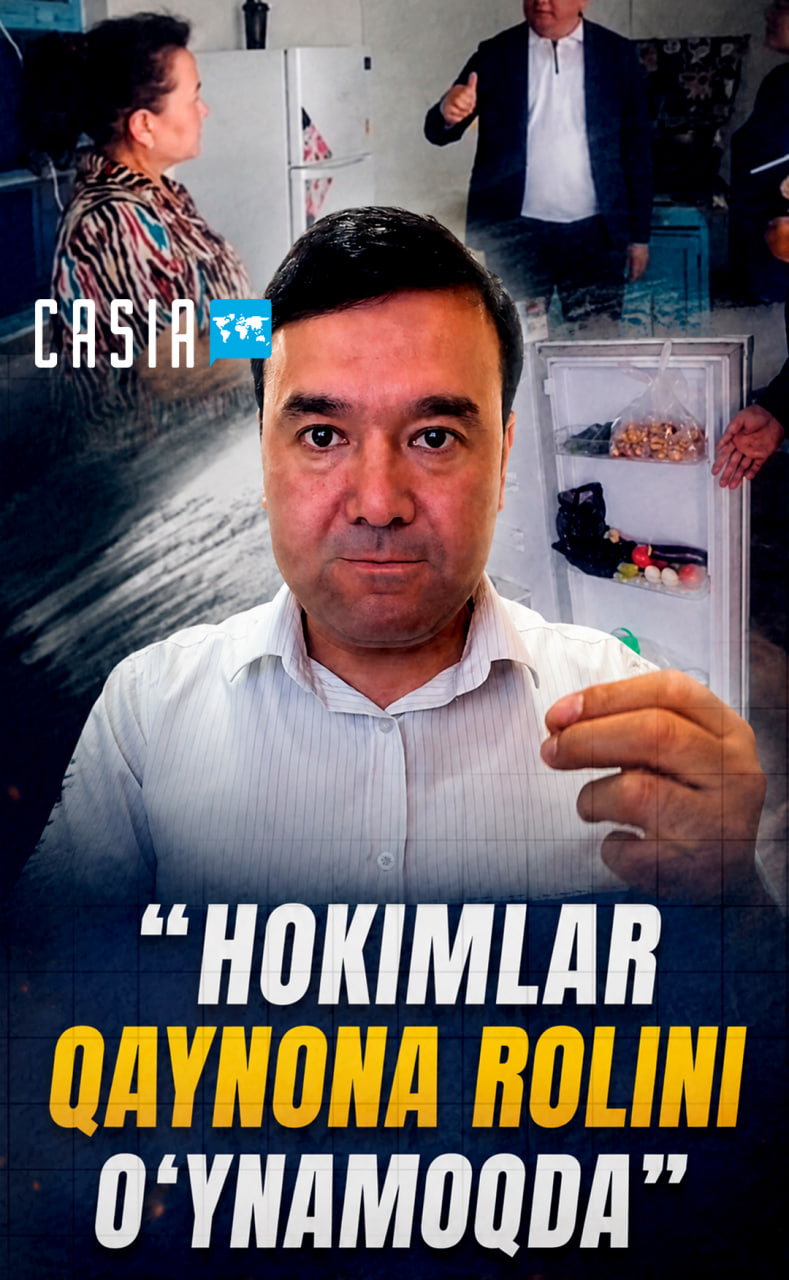 "Hokims are acting like mothers-in-law" — Kusherbayev criticizes home cleanliness inspections