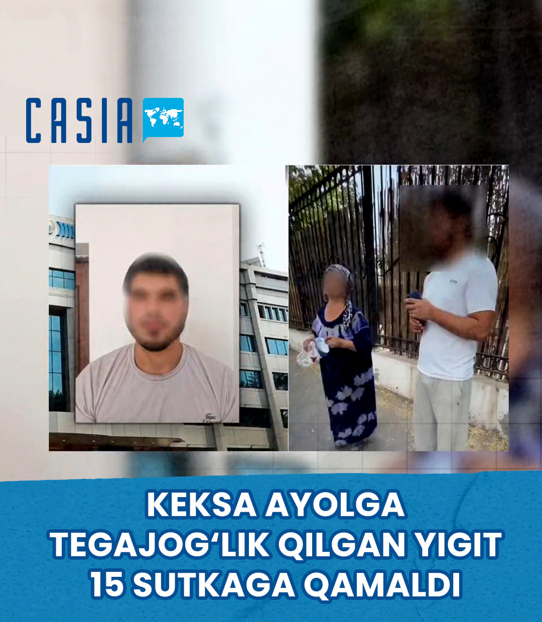 Young man jailed for 15 days after harassing an elderly woman
