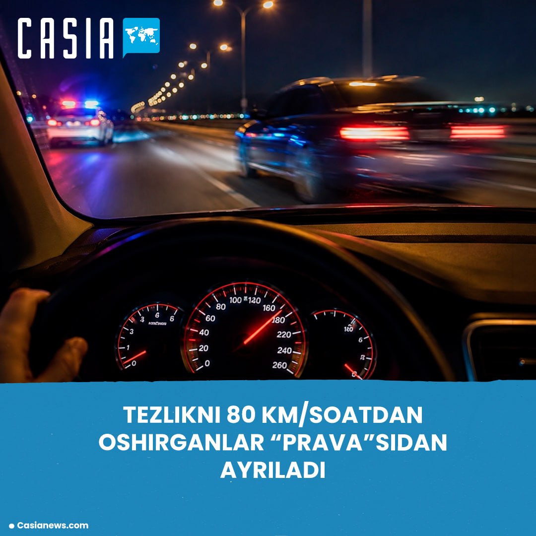 Uzbekistan may revoke driving licenses for speeding more than 80 km/h over the limit