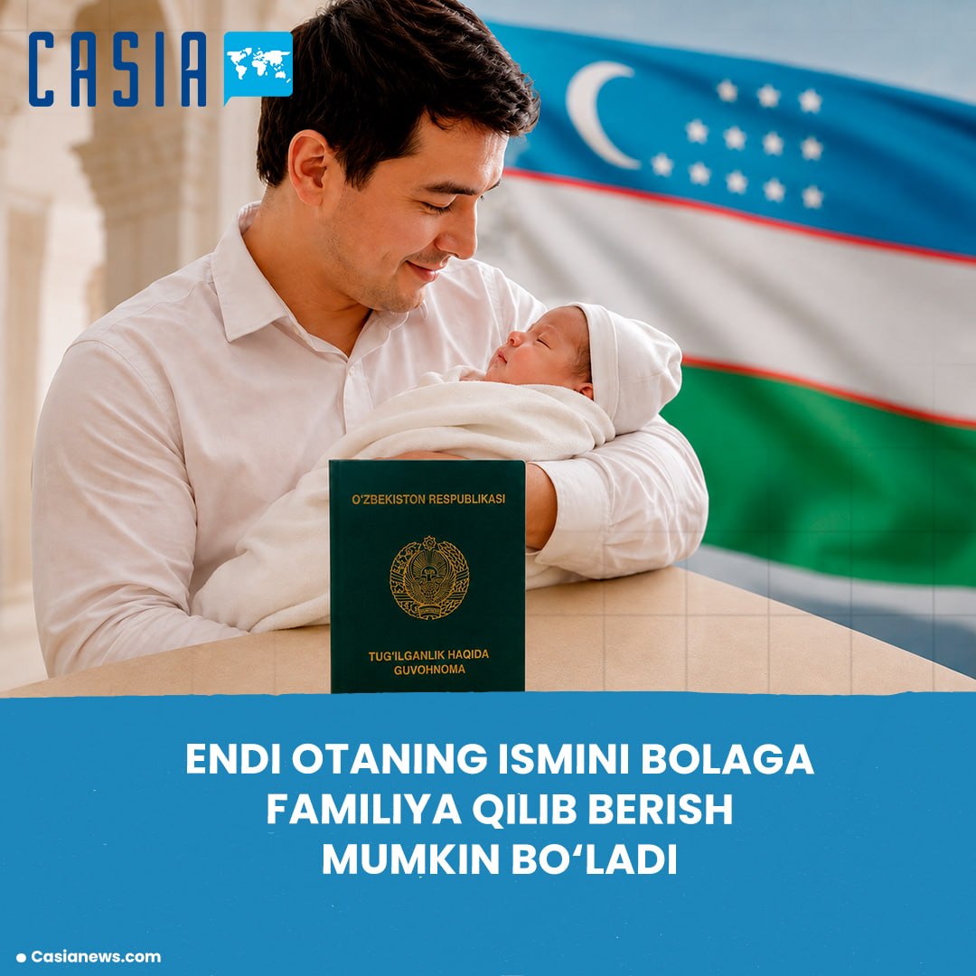 Uzbekistan to allow children to use their father’s name as a surname
