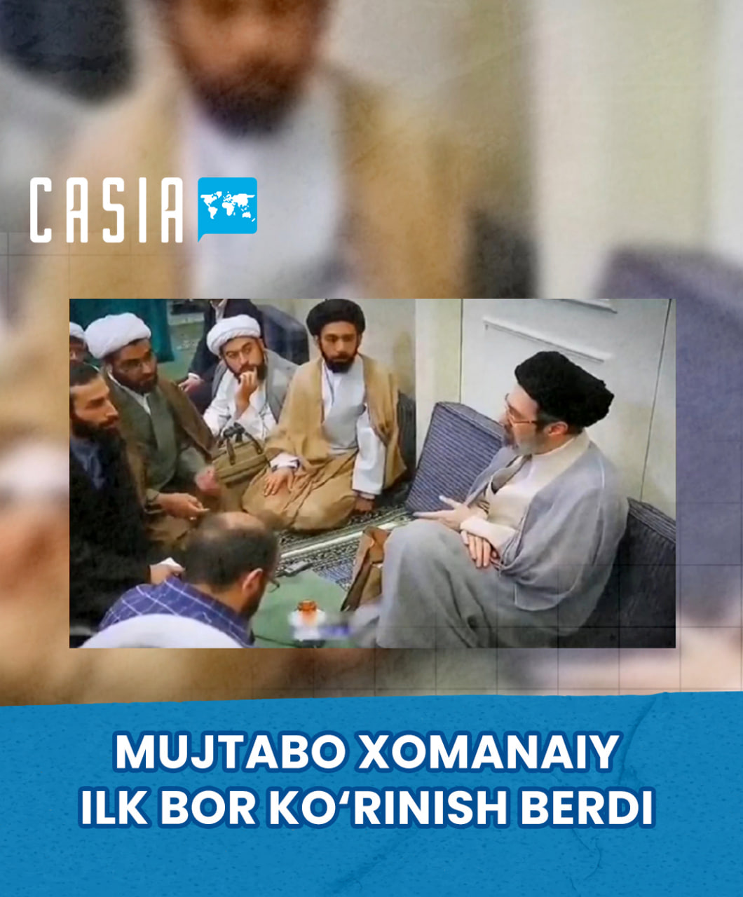 Mojtaba Khamenei appears in public: first video of him released