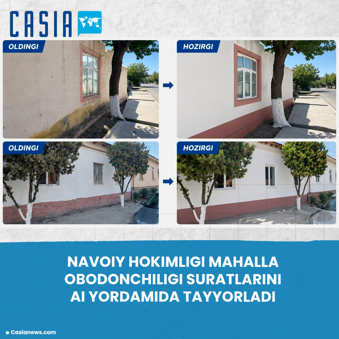 Navoi city administration used AI to prepare photos of neighborhood improvements