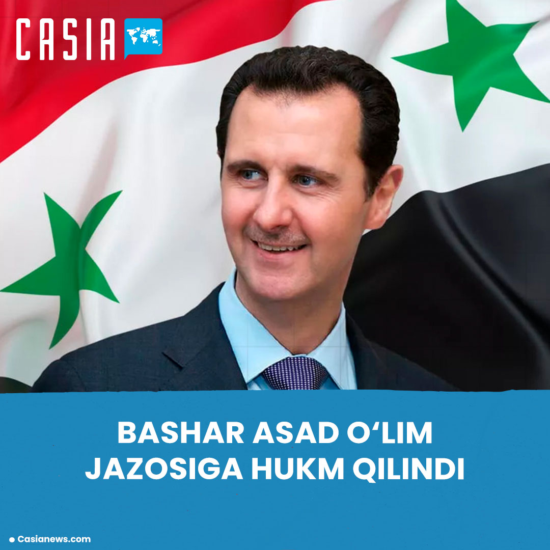 Bashar al-Assad and his close relatives sentenced to death in Syria