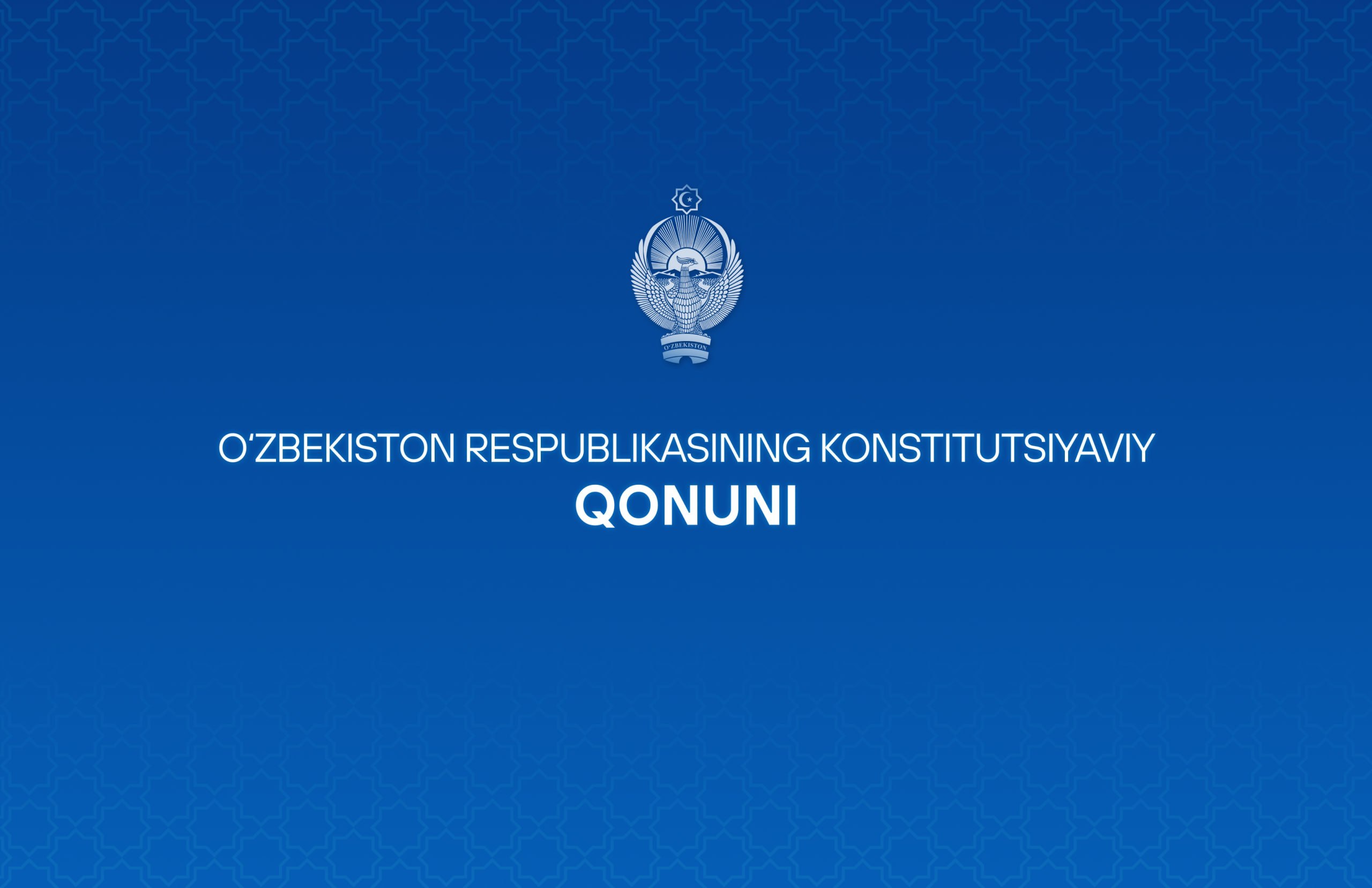 Constitutional Law of the Republic of Uzbekistan «On the Administration of the President of the Republic of Uzbekistan»(https://president.uz/oz/lists/view/9497)