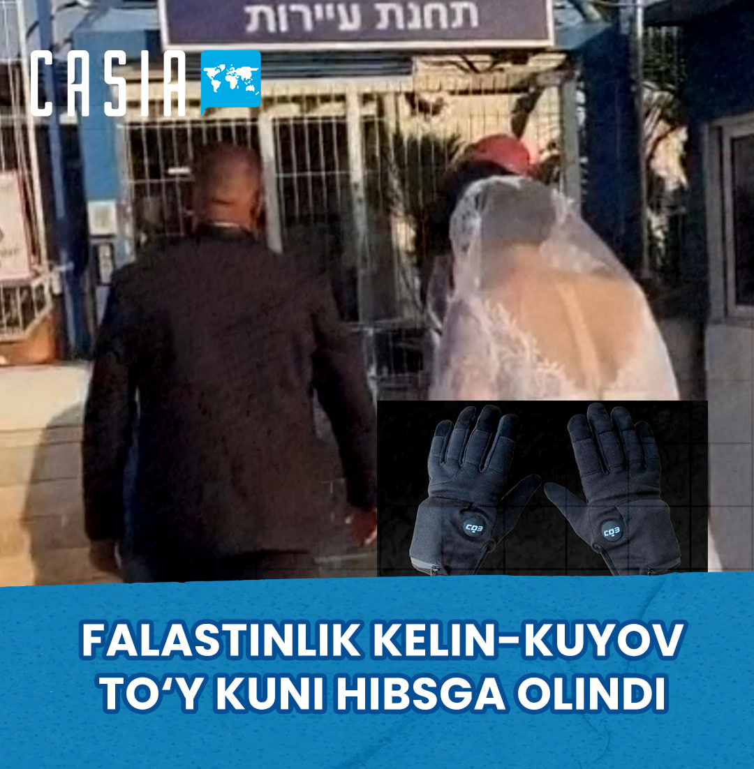 Israeli Minister Ben-Gvir praises the arrest of a Palestinian bride and groom