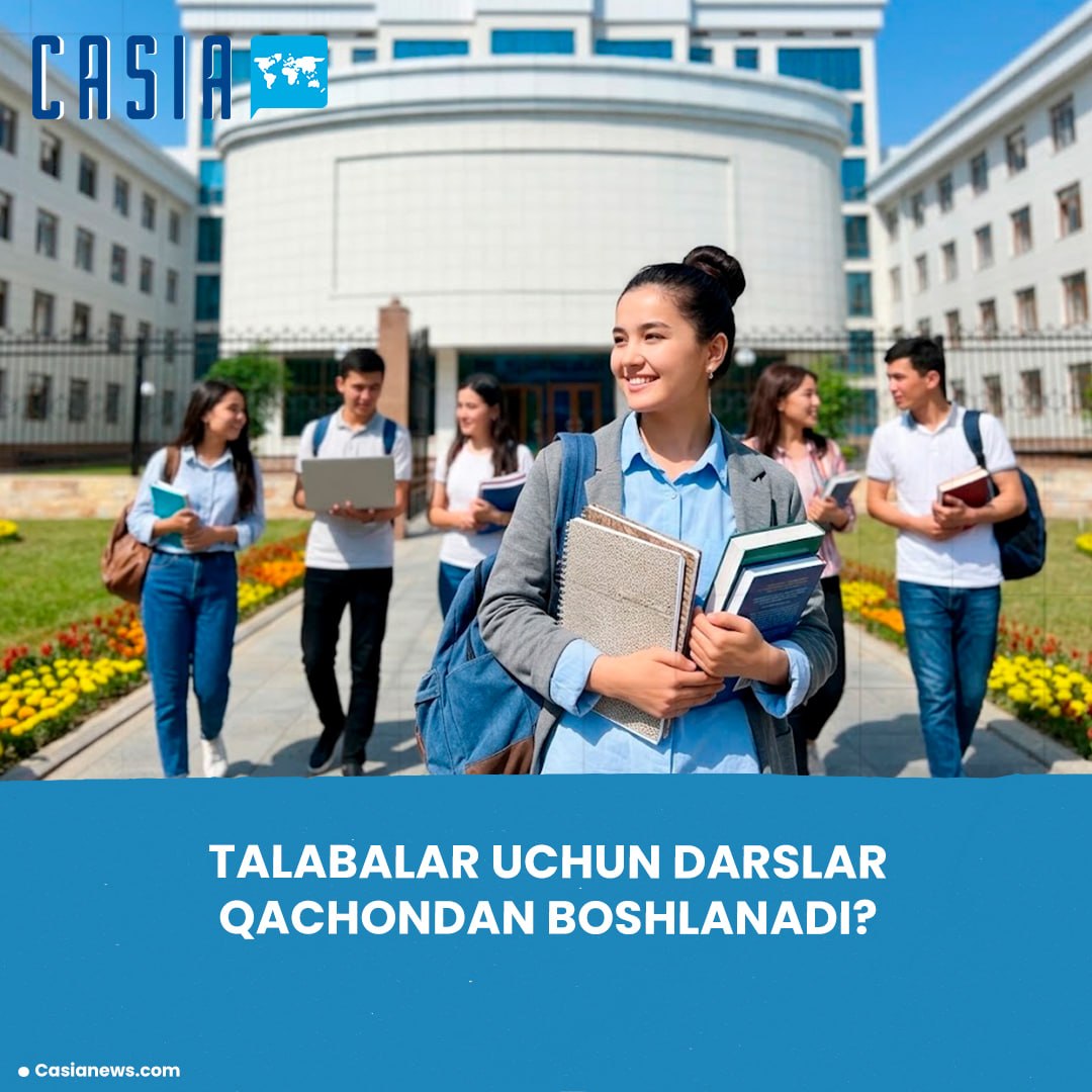 Has Been Announced When Classes Will Begin for Students in Uzbekistan