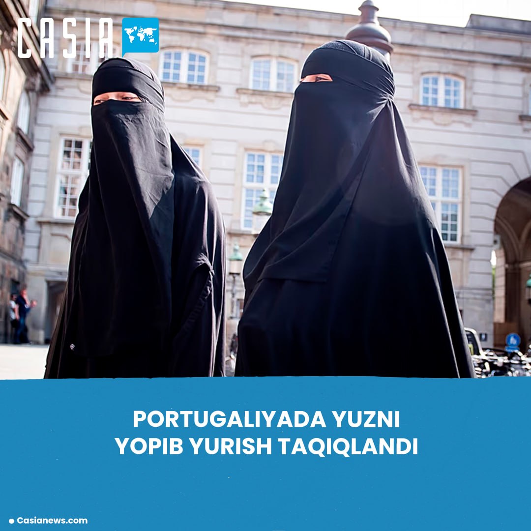 Portugal Bans Full Face Coverings in Public Places