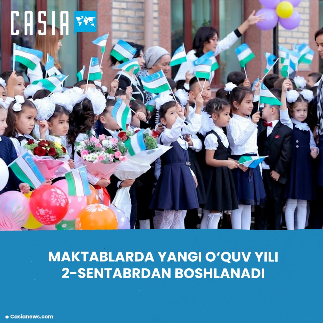 School classes begin on September 2