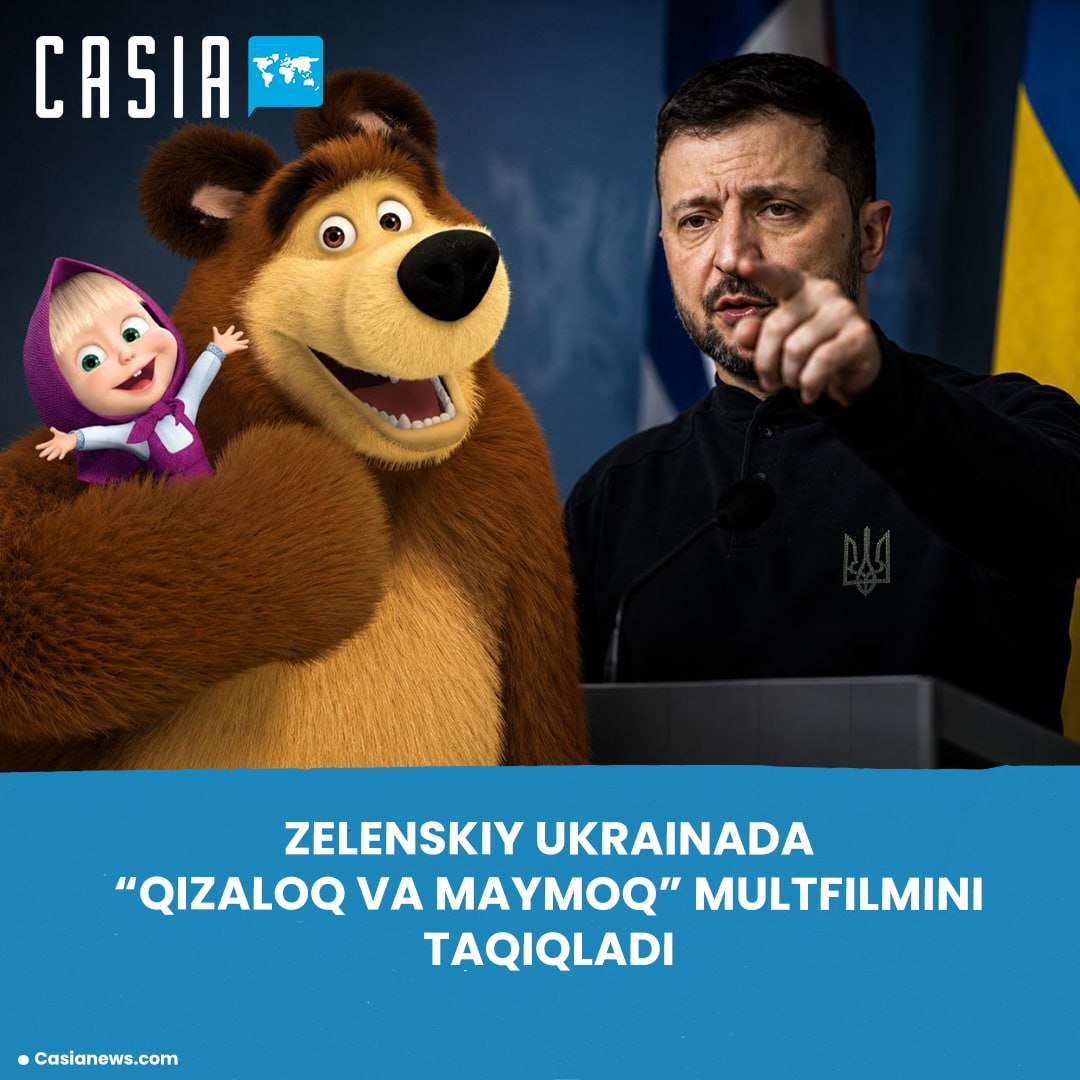 "Masha and the Bear" cartoon banned in Ukraine