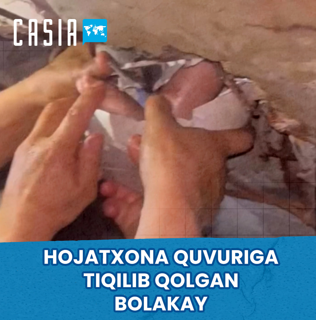 One-year-old child's leg gets stuck in toilet pipe