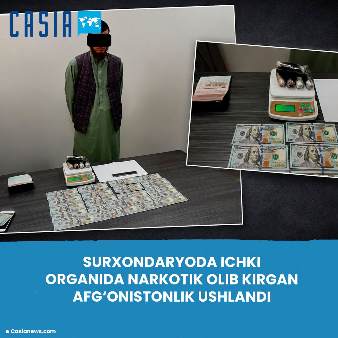 Several people involved in drug trafficking have been detained in Surkhandarya