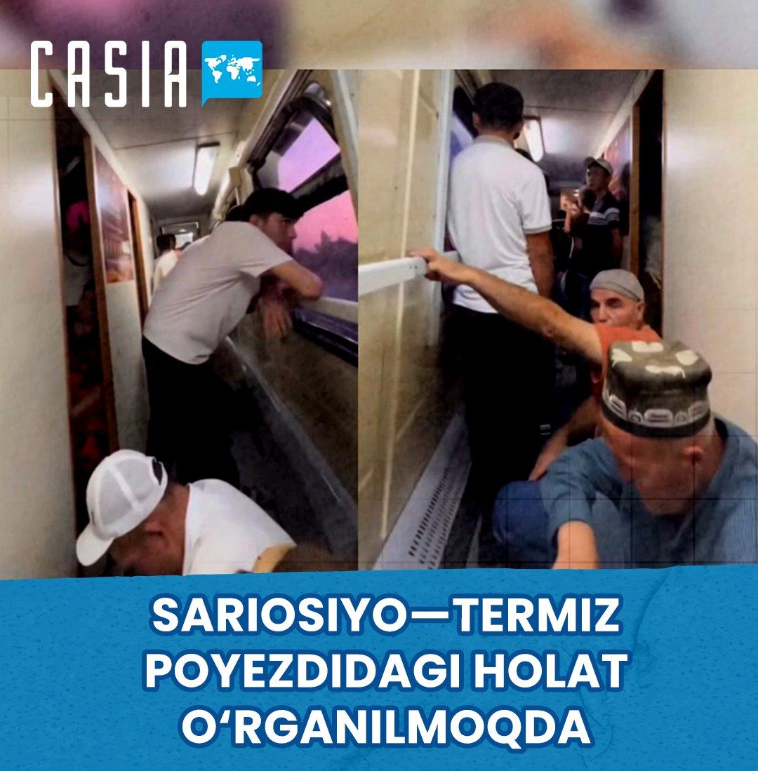 An investigation has been launched into the situation on the Sariosiyo–Termez train