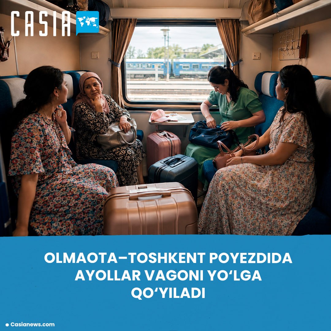 Women-Only Carriage to Be Introduced on the Almaty–Tashkent Train from October 1