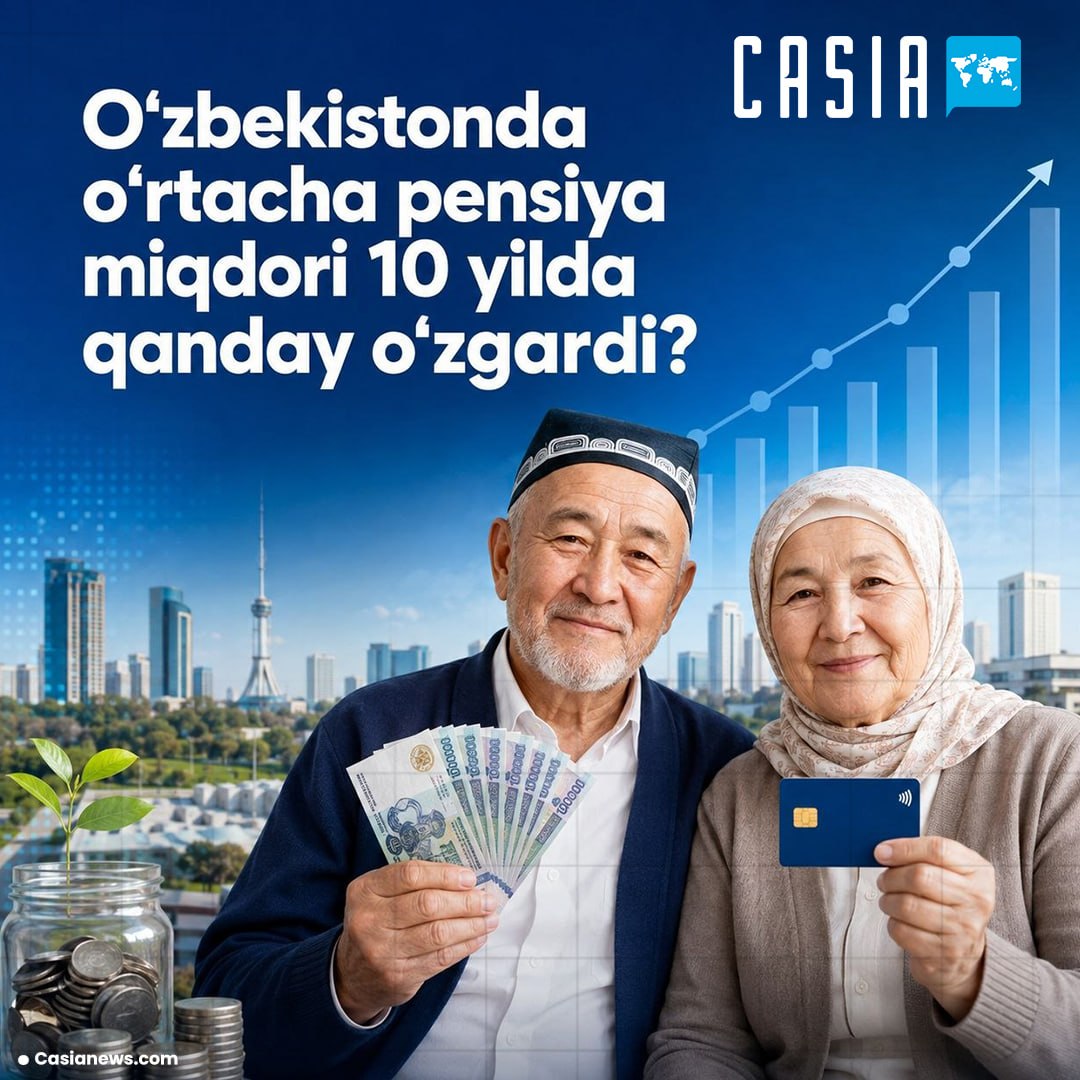 Increase in average pension over 10 years revealed