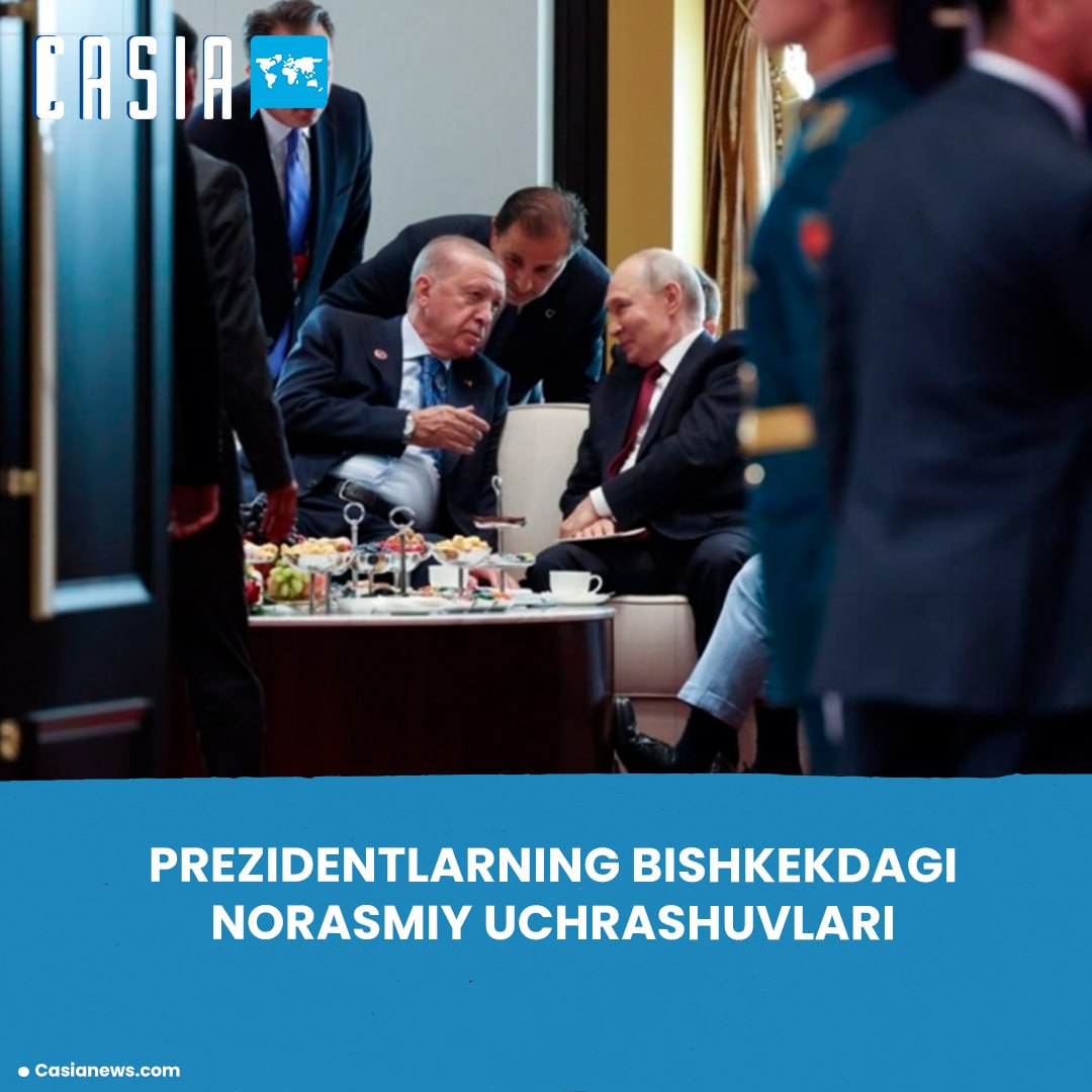 SCO and “SCO Plus” summit leaders held informal talks in Bishkek