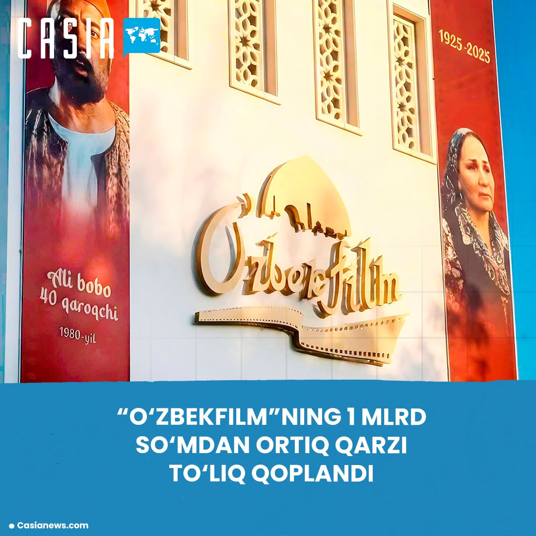 Uzbekfilm’s tax debt of more than 1 billion soums has been fully repaid