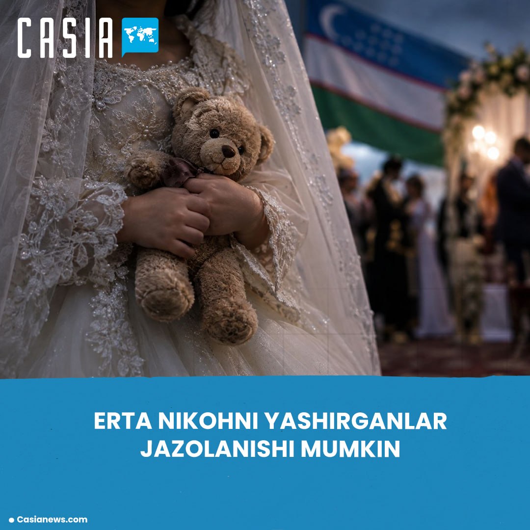 Failure to report early marriage or pregnancy in girls under 16 could lead to penalties