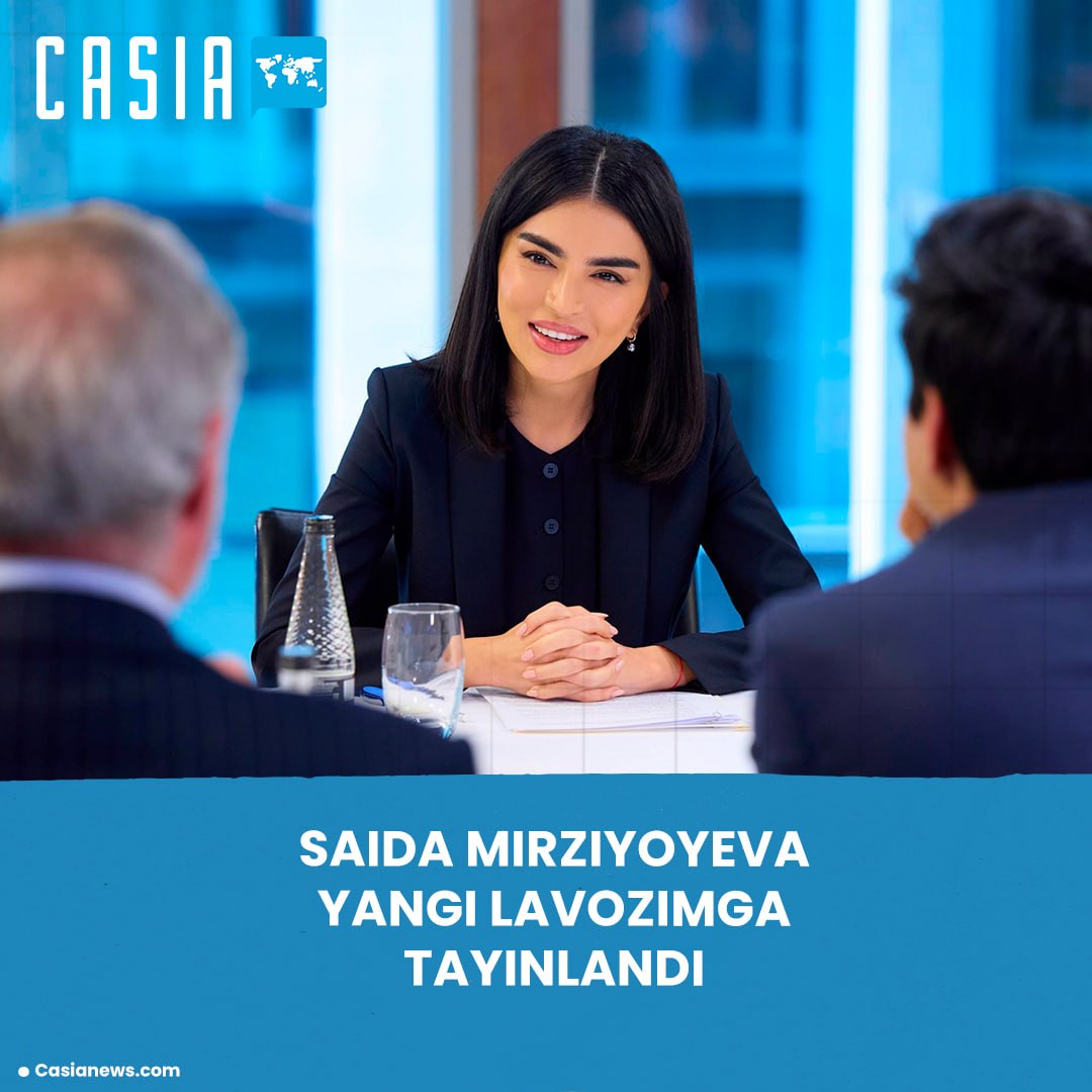 Saida Mirziyoyeva to Lead Tashkent International Financial Center