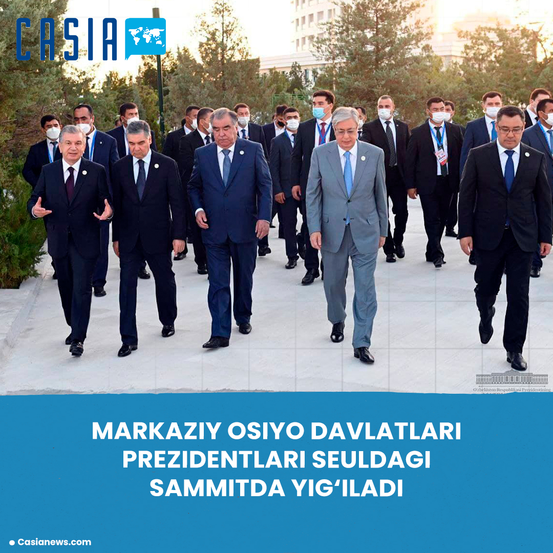 Presidents of Central Asian States to Gather for Summit in Seoul