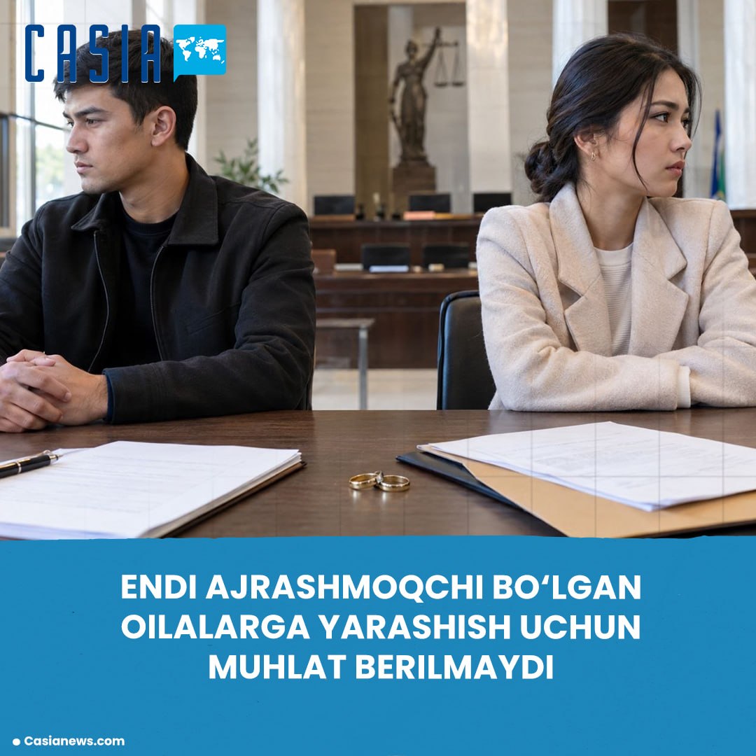 Some families seeking divorce in Uzbekistan might not be granted a reconciliation period