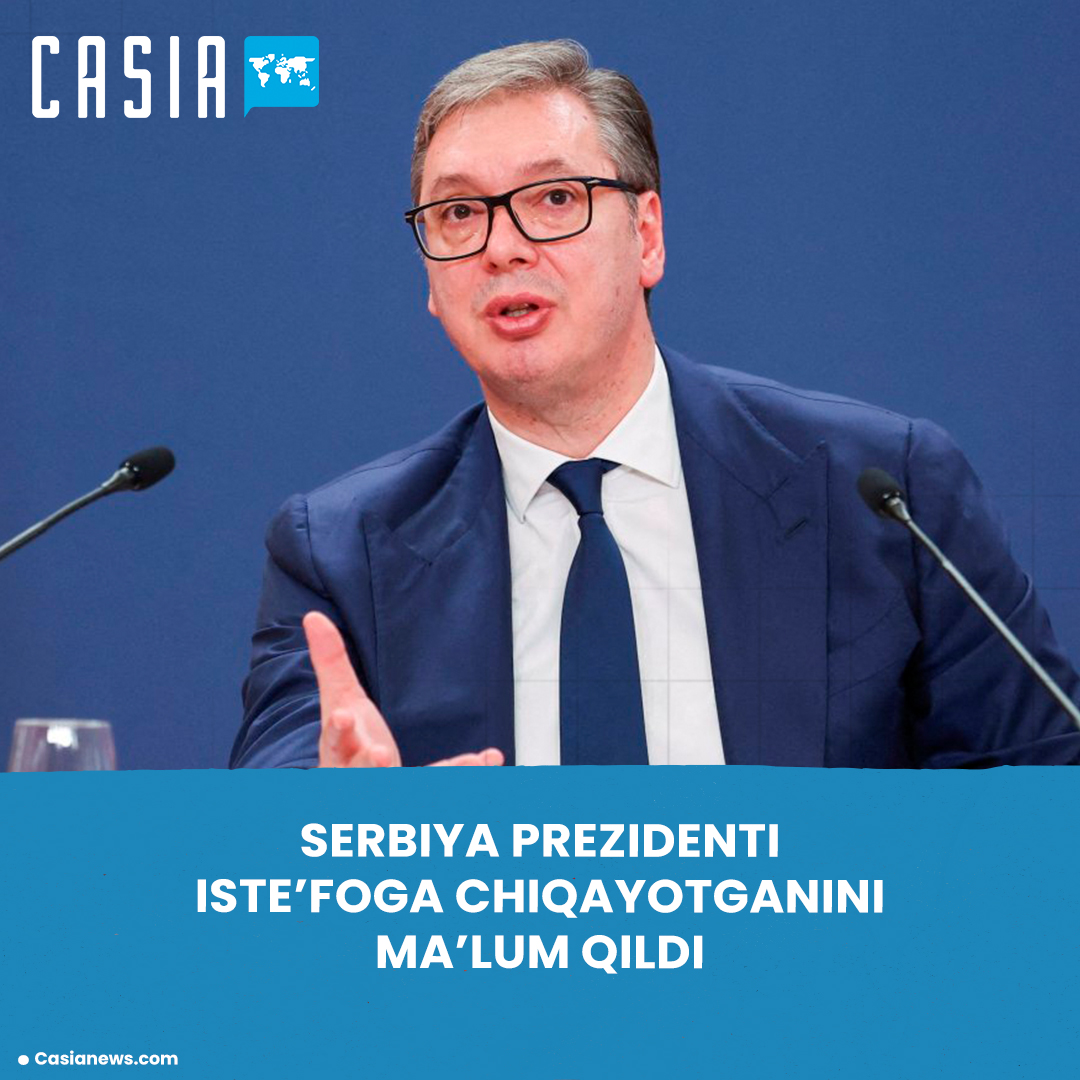 Serbian President Announces Resignation for Late September