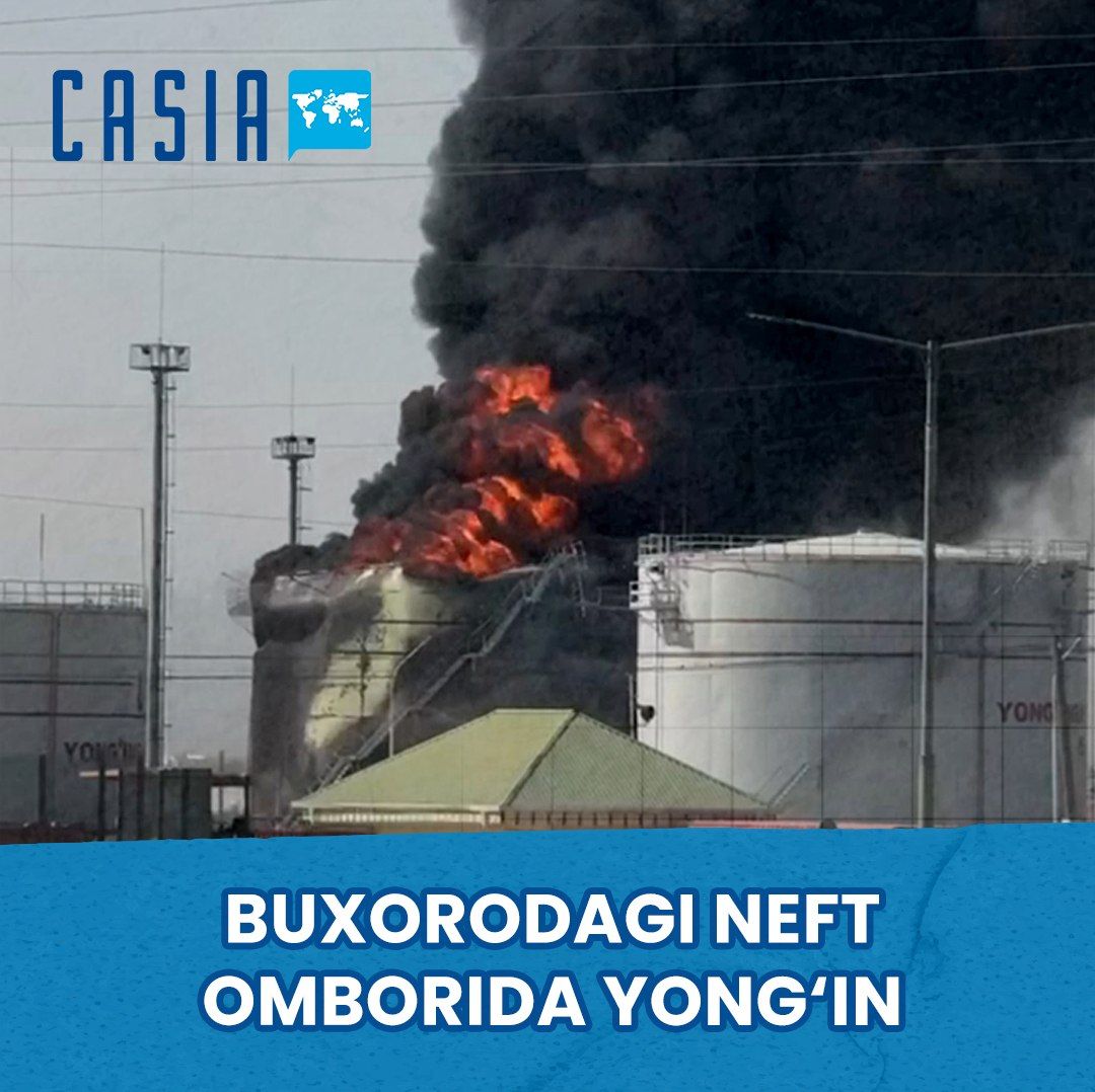 Fire breaks out at an oil storage facility in Bukhara
