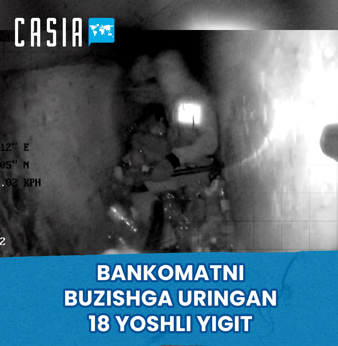 18-year-old man detained for attempting to break into ATM with an axe