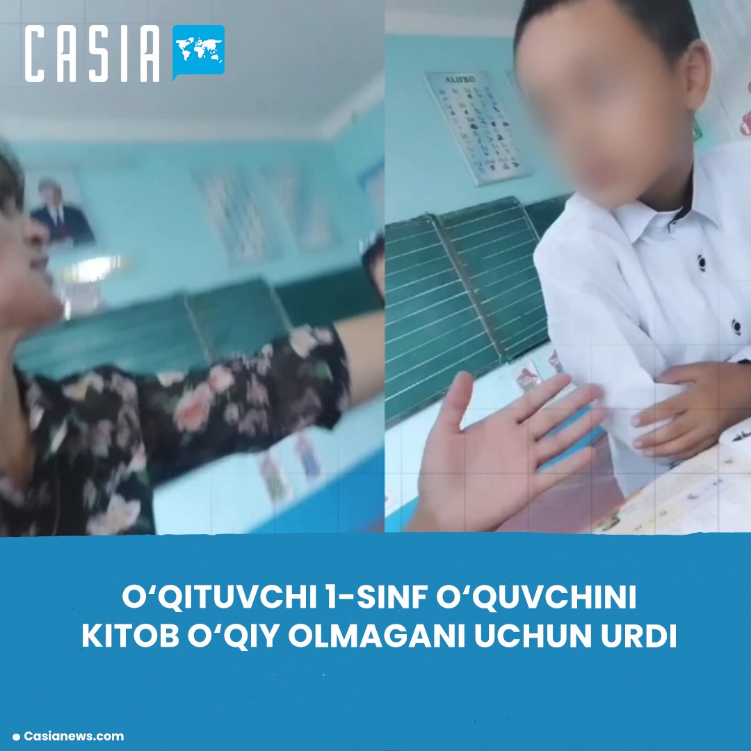 Teacher Beats First-Grade Student in Namangan