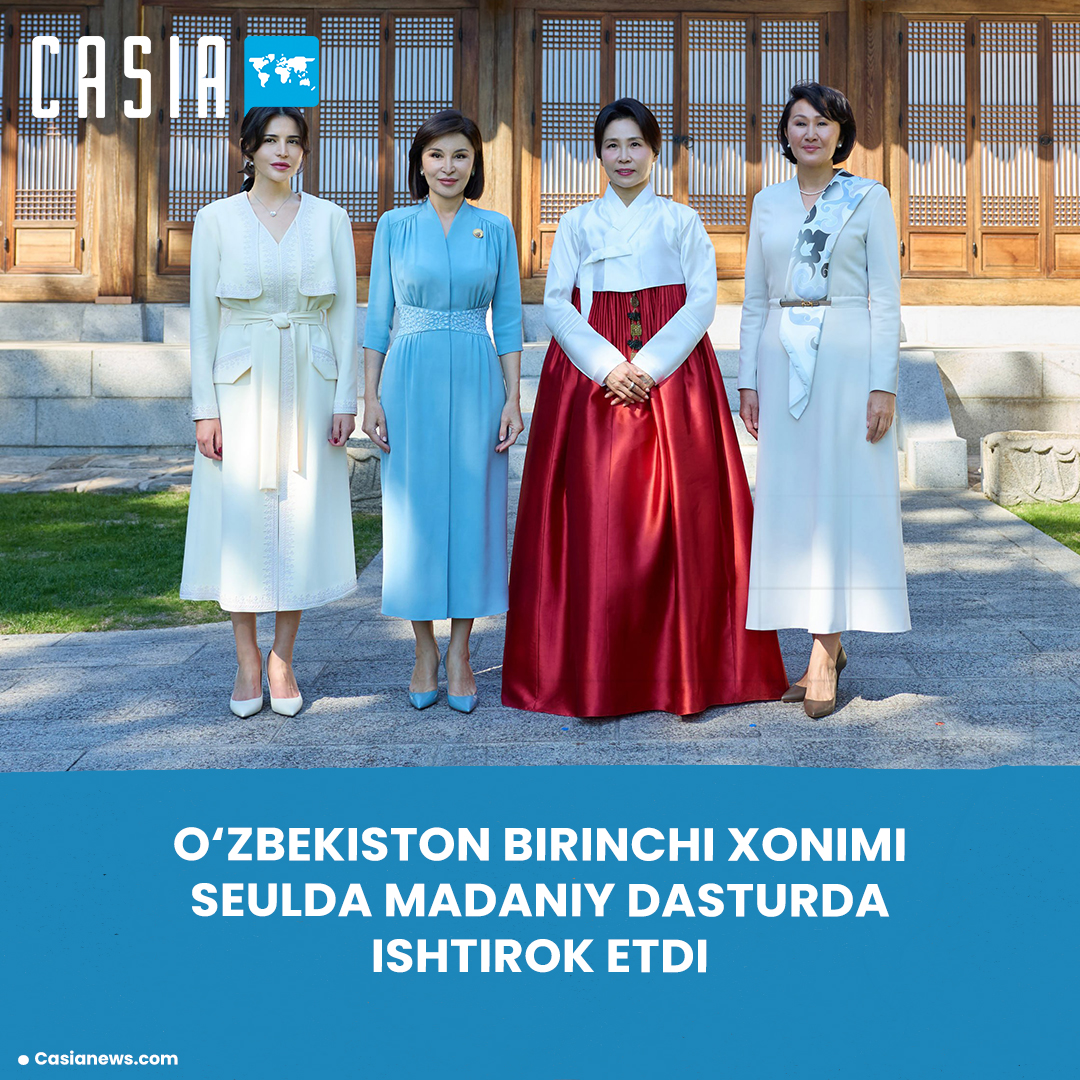 First Lady of Uzbekistan Participates in Cultural Program in Seoul