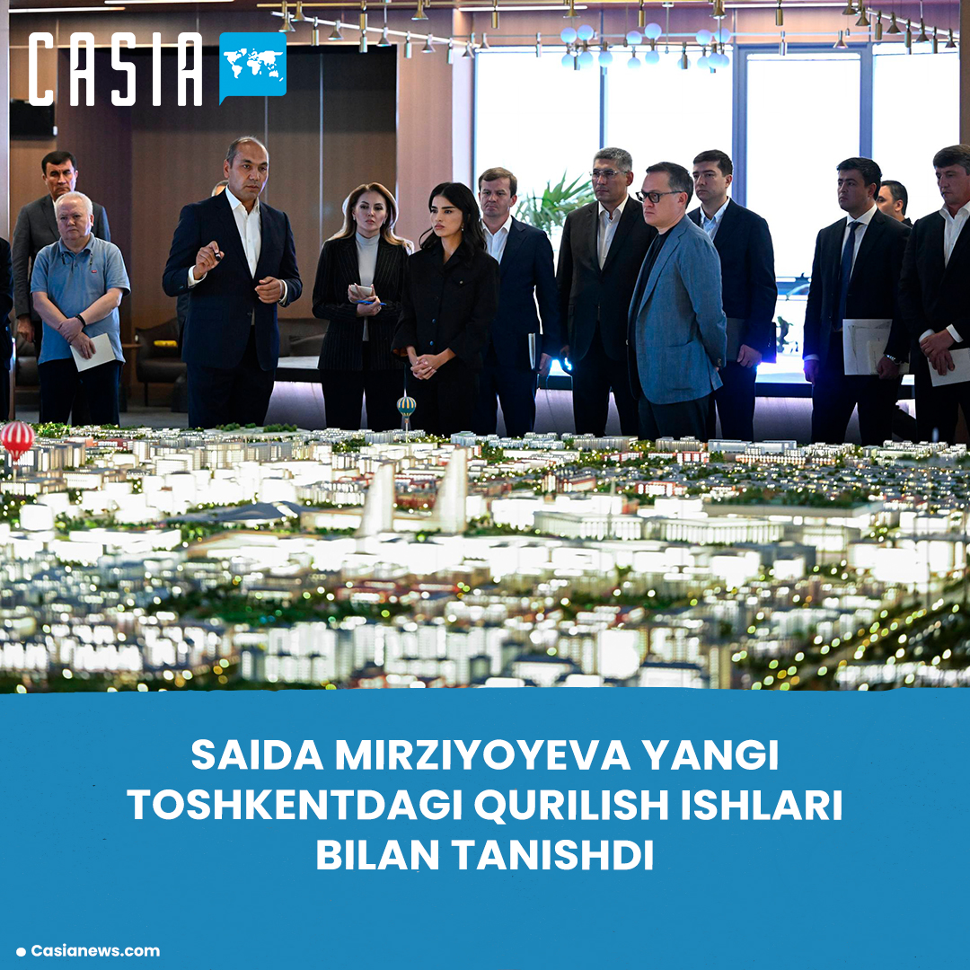 Saida Mirziyoyeva inspected construction work in New Tashkent.