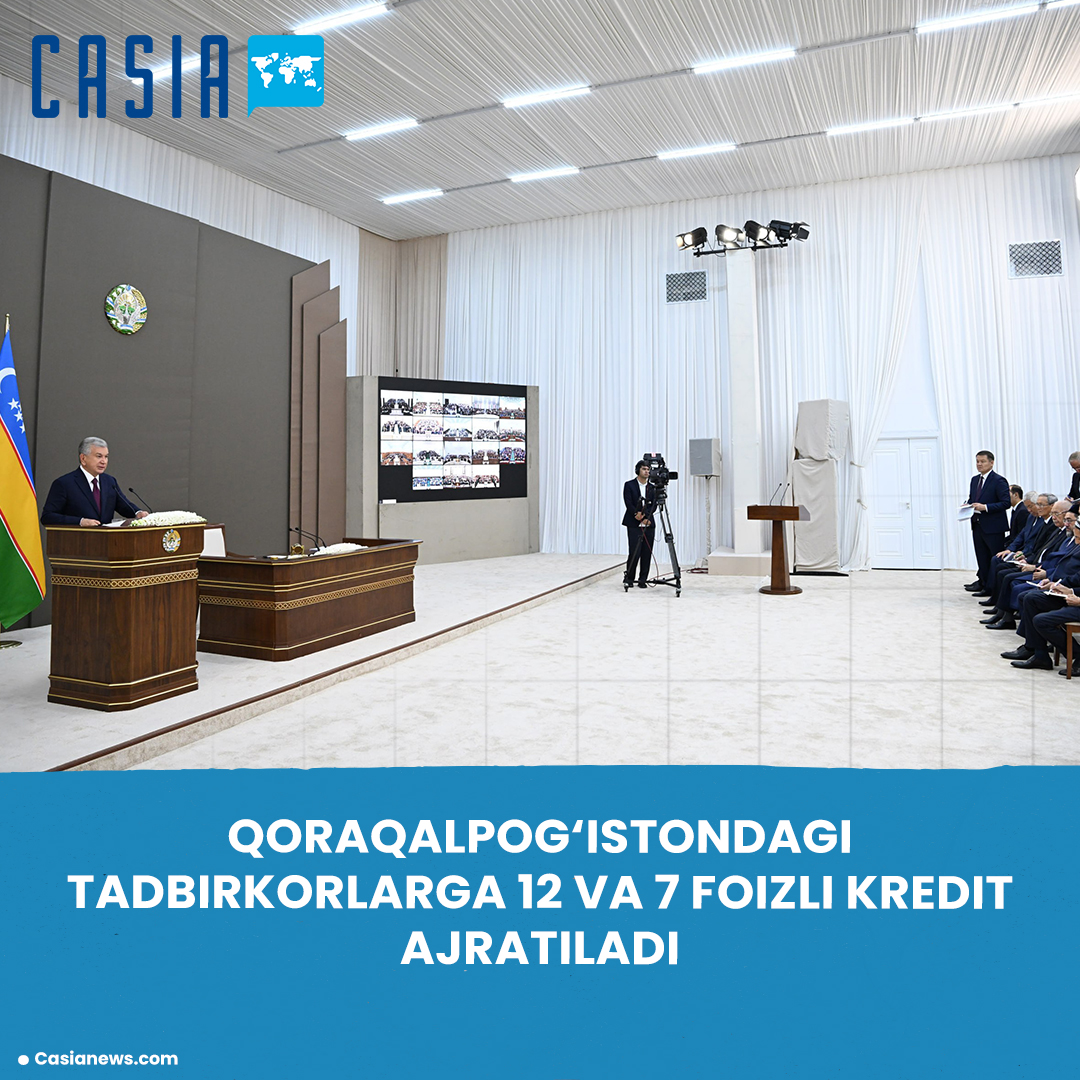 Loans at 12% and 7% Interest Rates to be Allocated to Entrepreneurs in Karakalpakstan