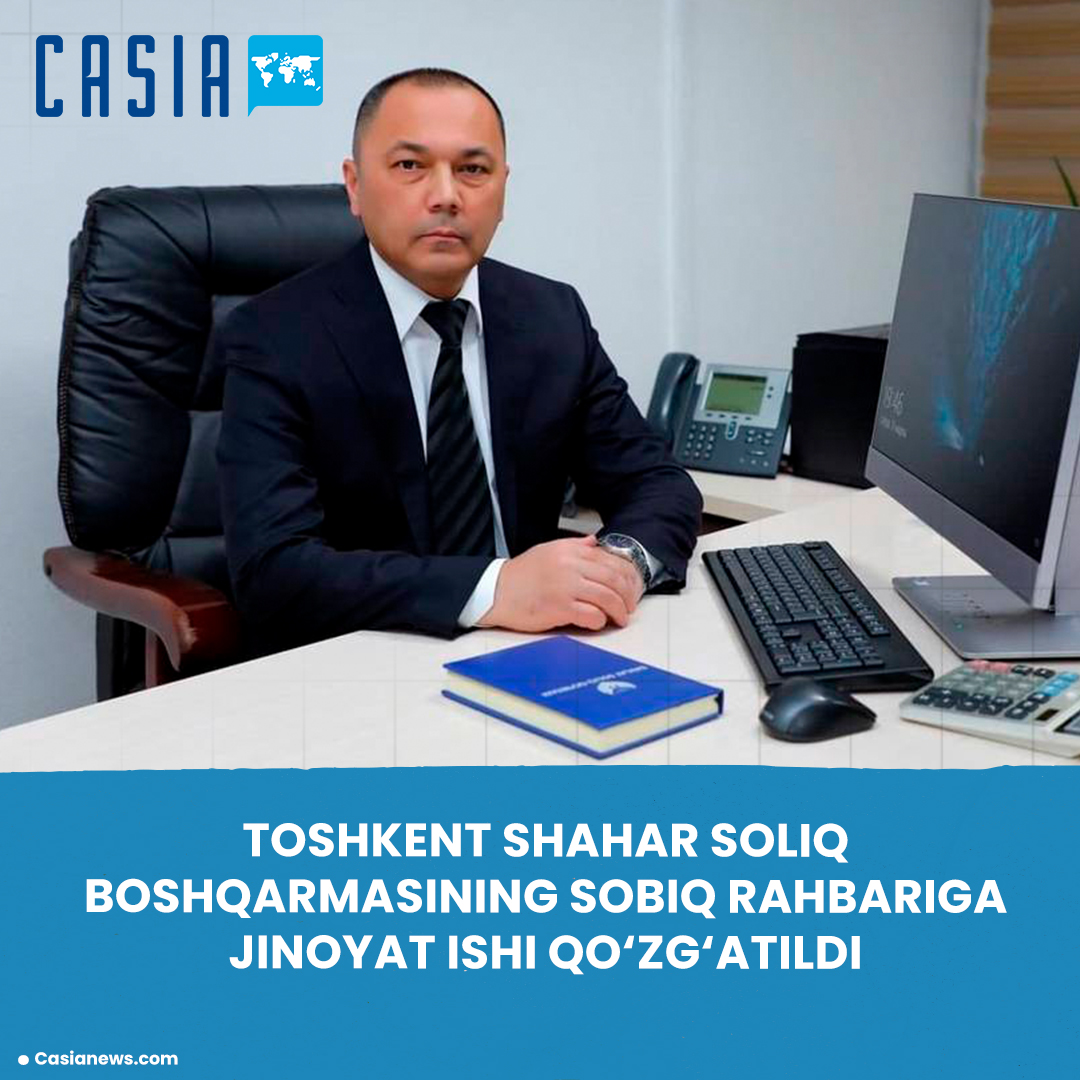 Criminal cases have been initiated against the former head of the tax administration and the former deputy head of the Prosecutor General's Office department.