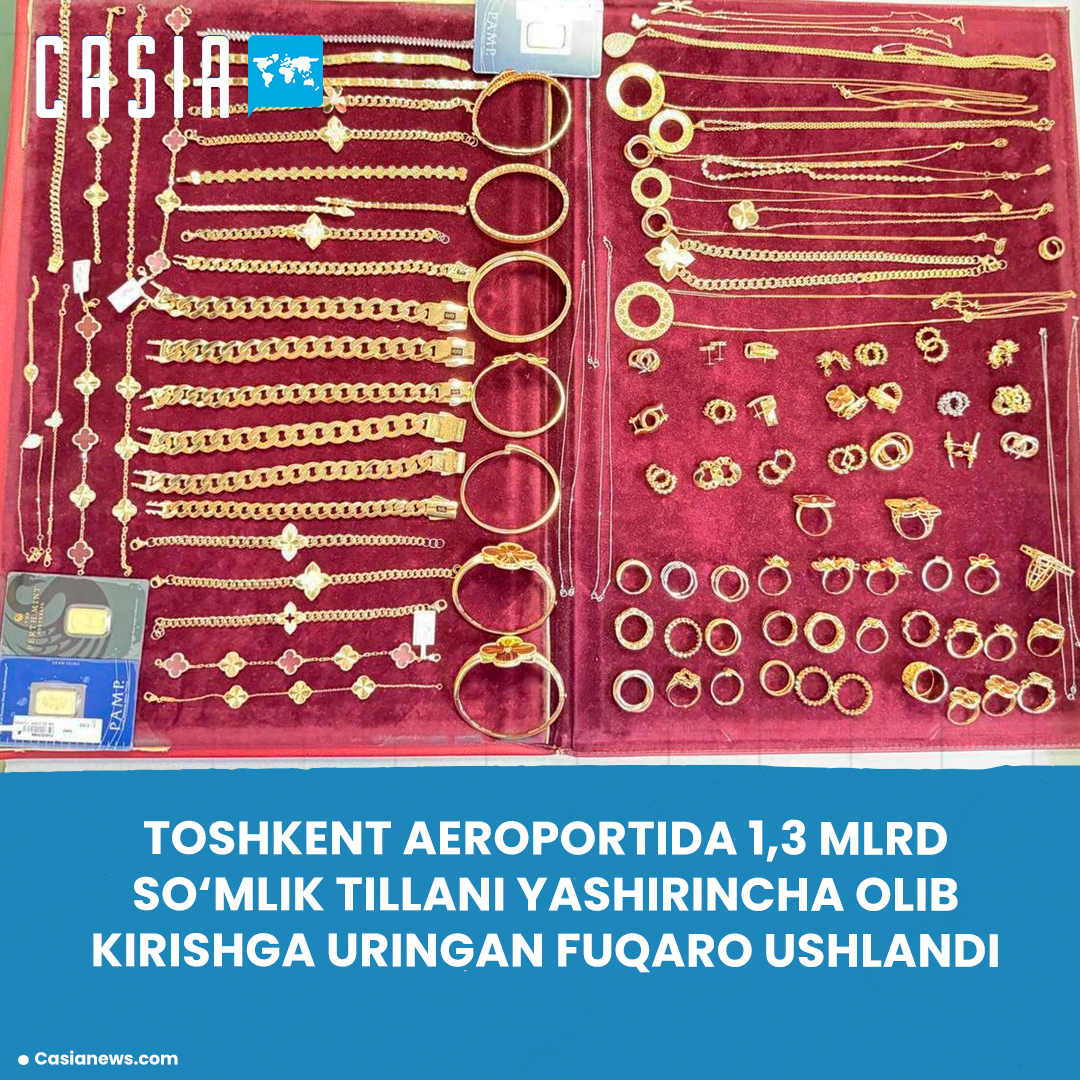 A passenger concealing gold items worth 1.3 billion soums was detained at Tashkent Airport.