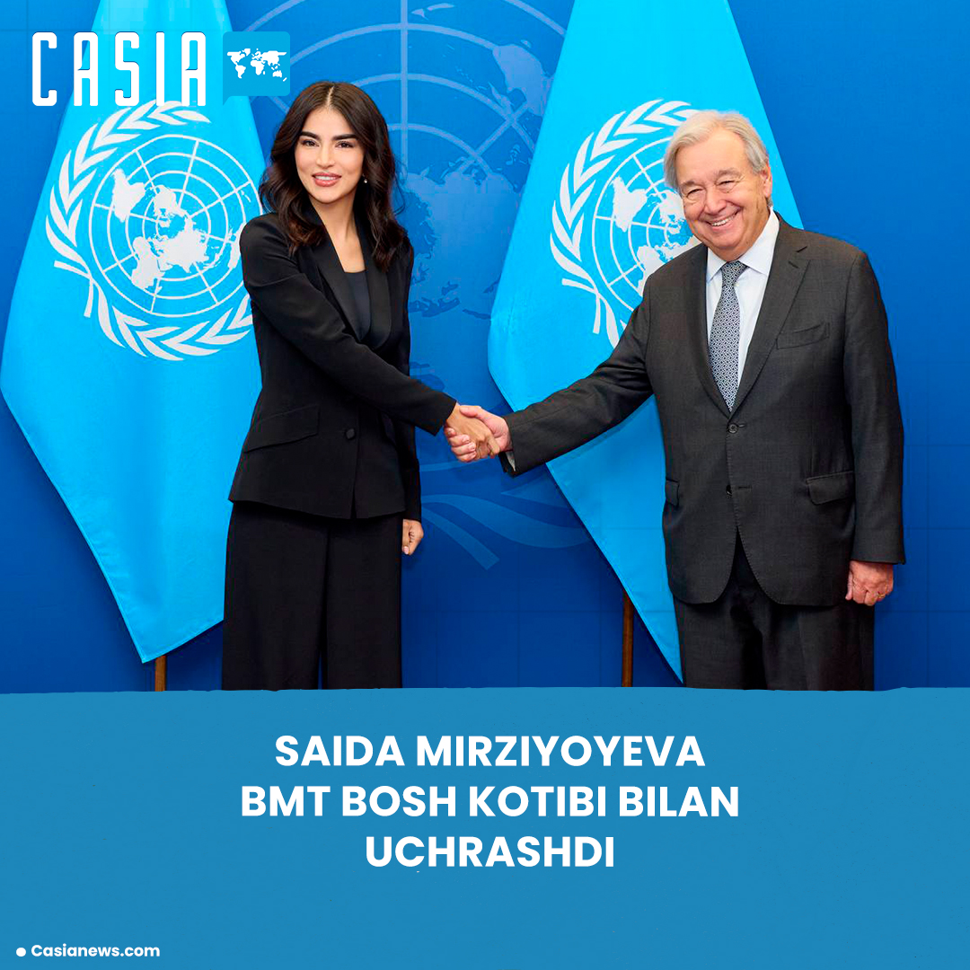 Saida Mirziyoyeva met with António Guterres in New York.