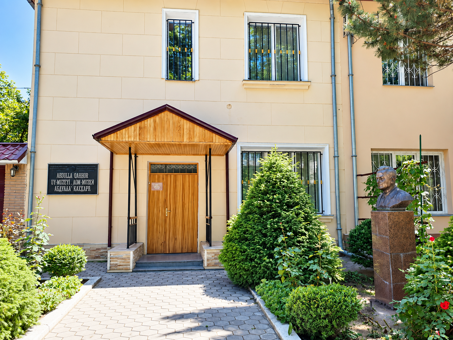 Abdulla Qahhor House Museum to Close for Three Months