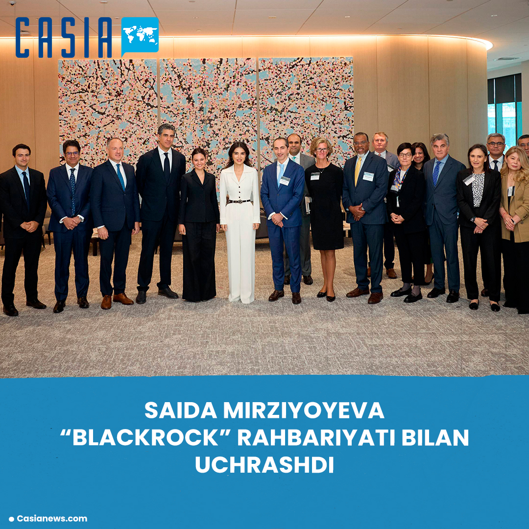 Saida Mirziyoyeva Met with BlackRock Leadership