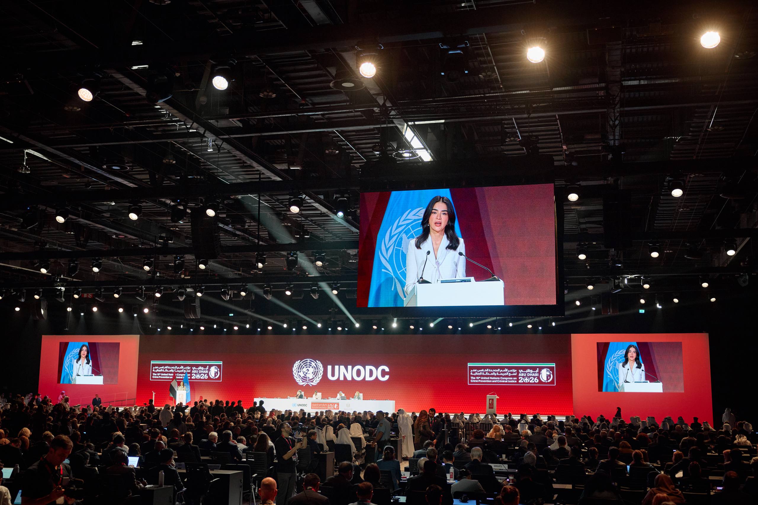 The UN Congress on Crime will be held in Uzbekistan in 2031.