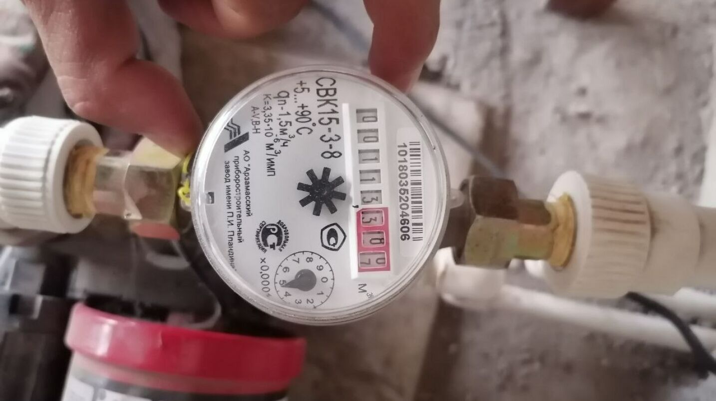 Suvdan qarzi borlar elektr energiyasi uçun tölov qila olmaydi